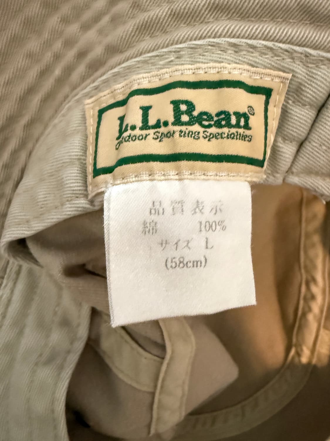 L.L.bean 버킷햇 58cm 상품이미지6
