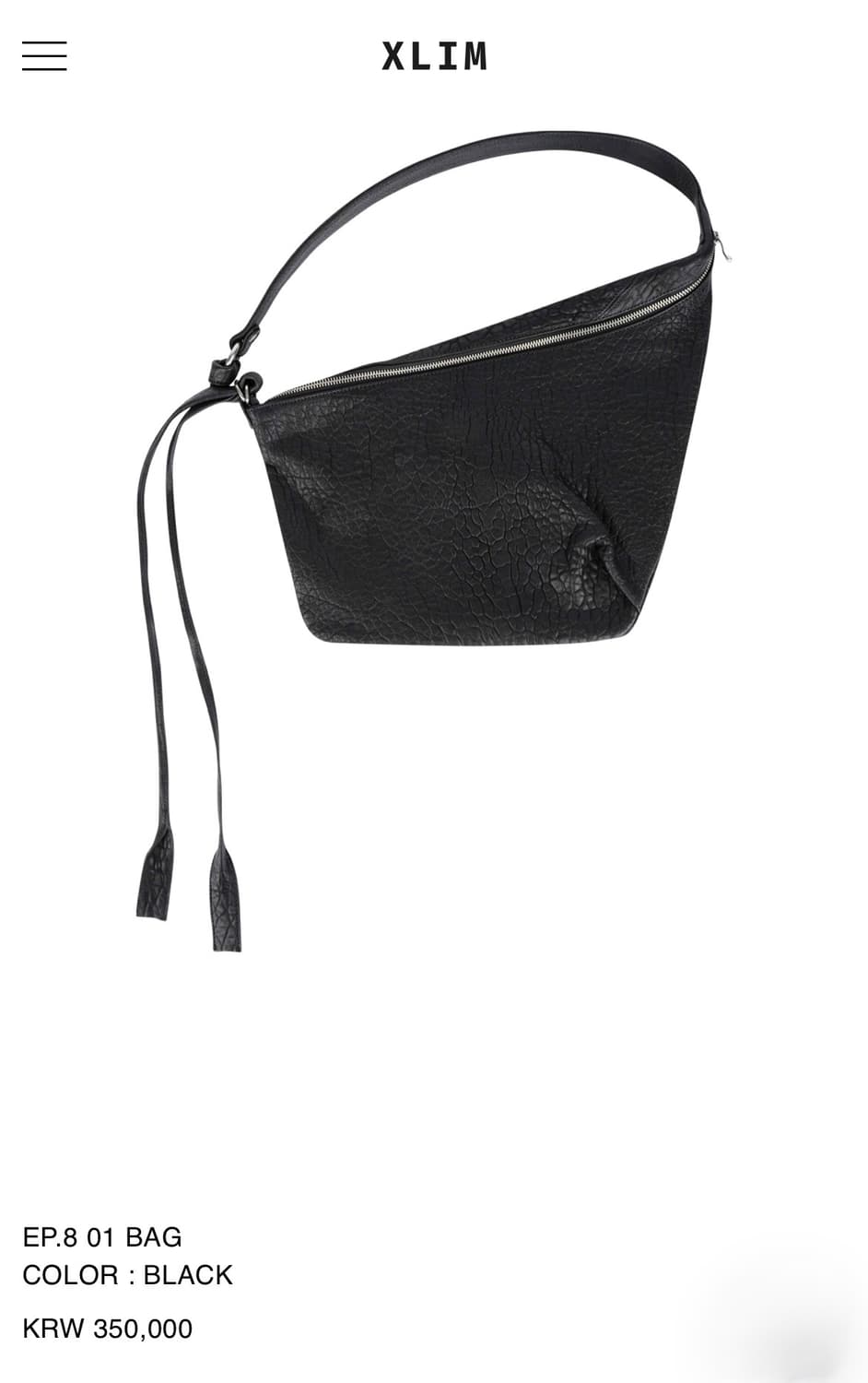 엑슬림 xlim ep.08 01 BAG 상품이미지1