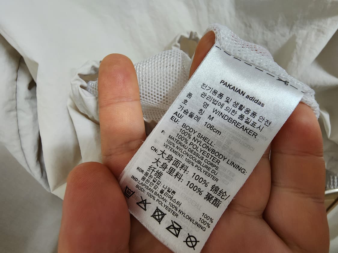 (M)여성 아디다스 락업 윈드브레이커 바람막이 자켓 상품이미지6