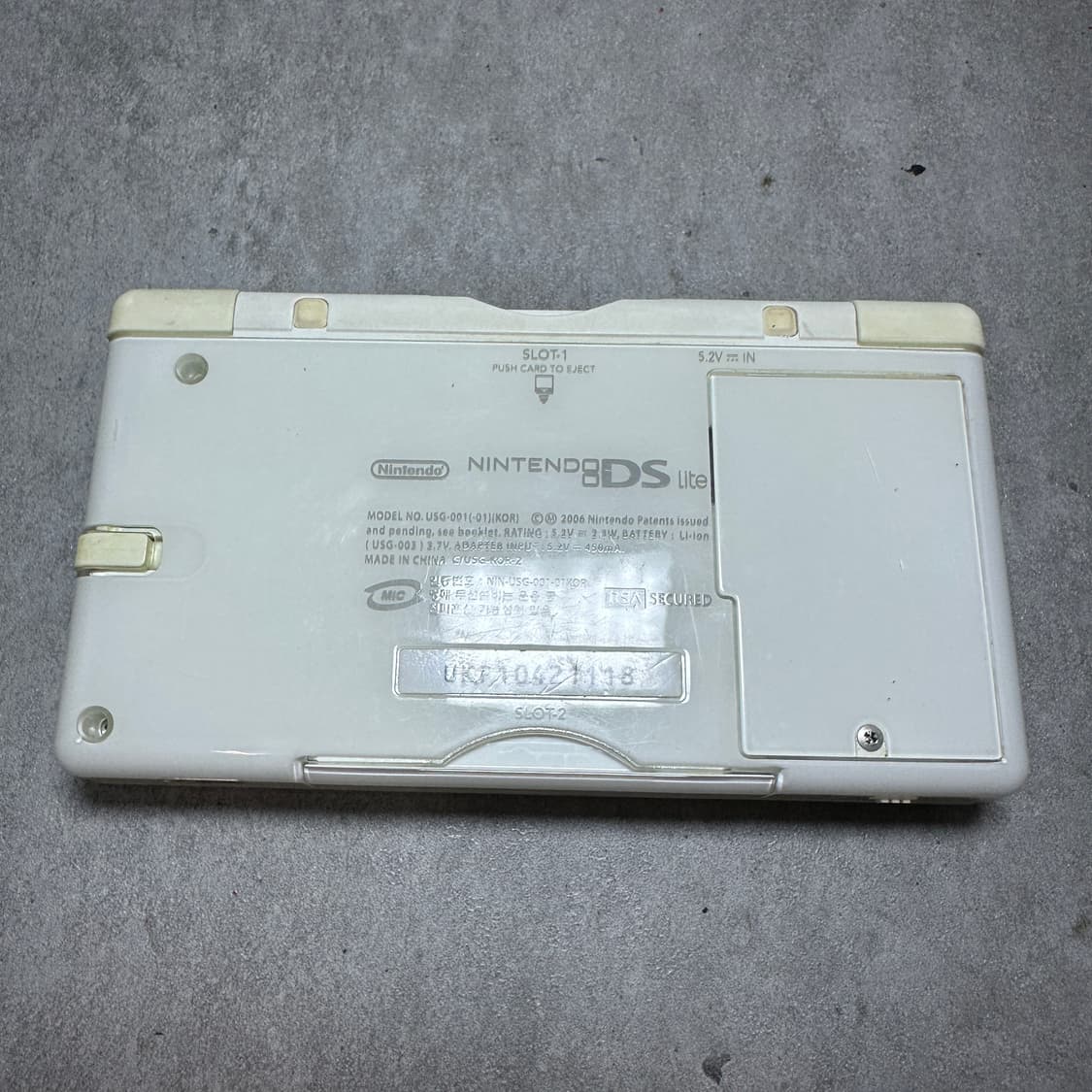 닌텐도 DS Lite 게임기 상품이미지2