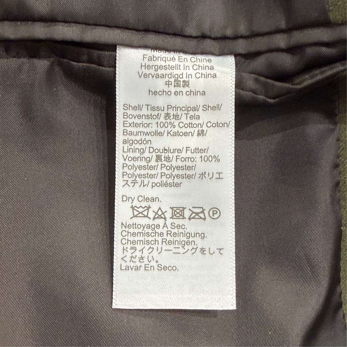 [38R] J.CREW 제이크루 코튼 블레이저 자켓 상품이미지8