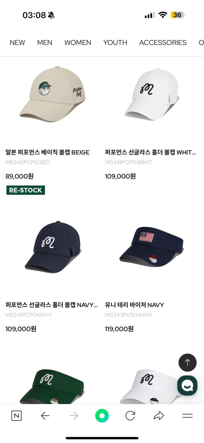 [새상품.정가89,000] malbon 골프모자 베이직 뉴에라 볼캡 말본 상품이미지10