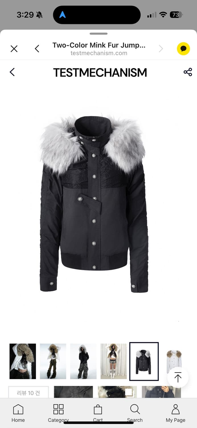 테스트메커니즘 Two-Color Mink Fur Jmuper 퍼점퍼 상품이미지1