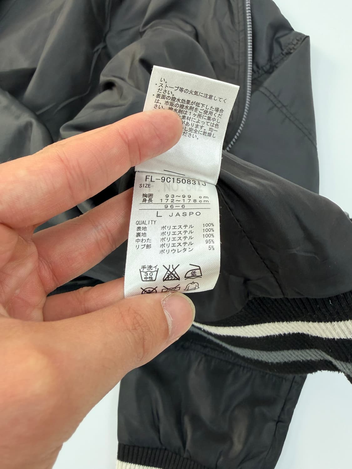 FILA UNDICI 레이싱 경량패딩 자켓 상품이미지5