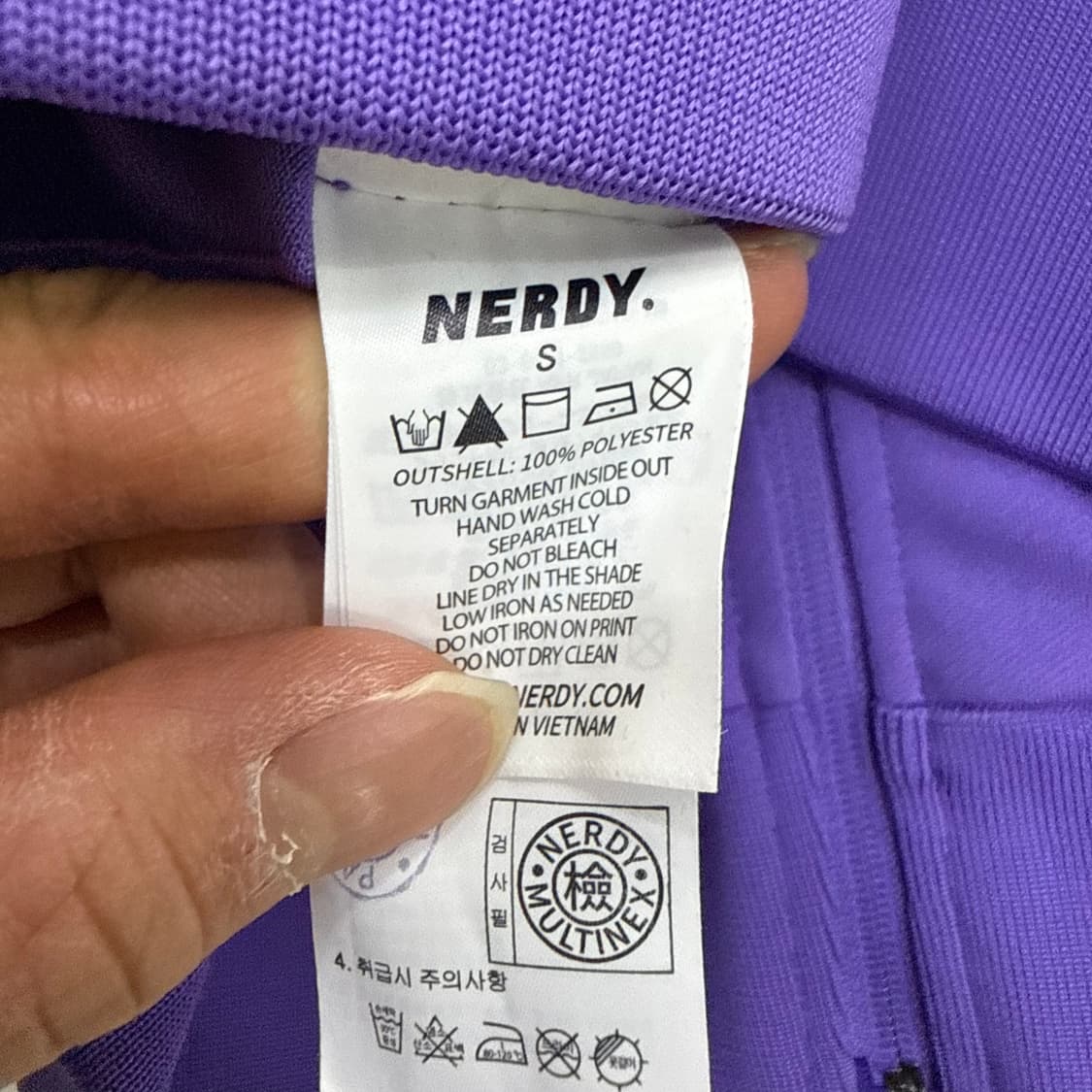 S 널디 사이드라인 트랙 져지 0311T 상품이미지4