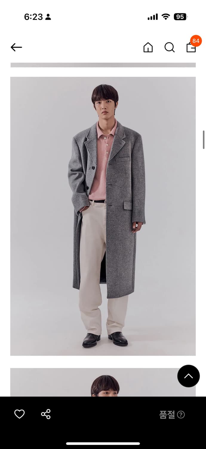 던스트 메리노 울코트 그레이 L사이즈 상태진짜좋음 상품이미지3