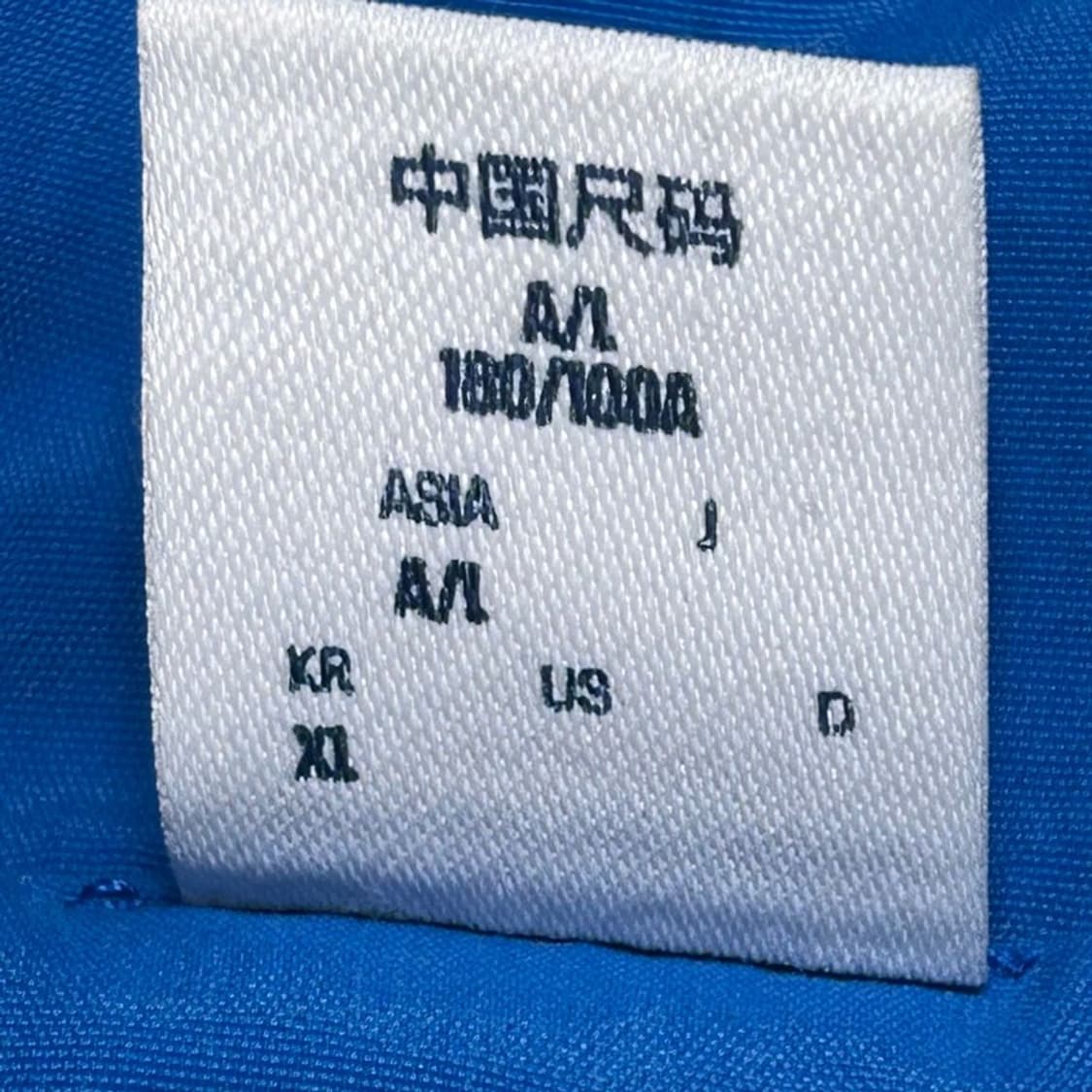 리복 클래식 트랙탑 바람막이 집업 블루 XL 상품이미지6