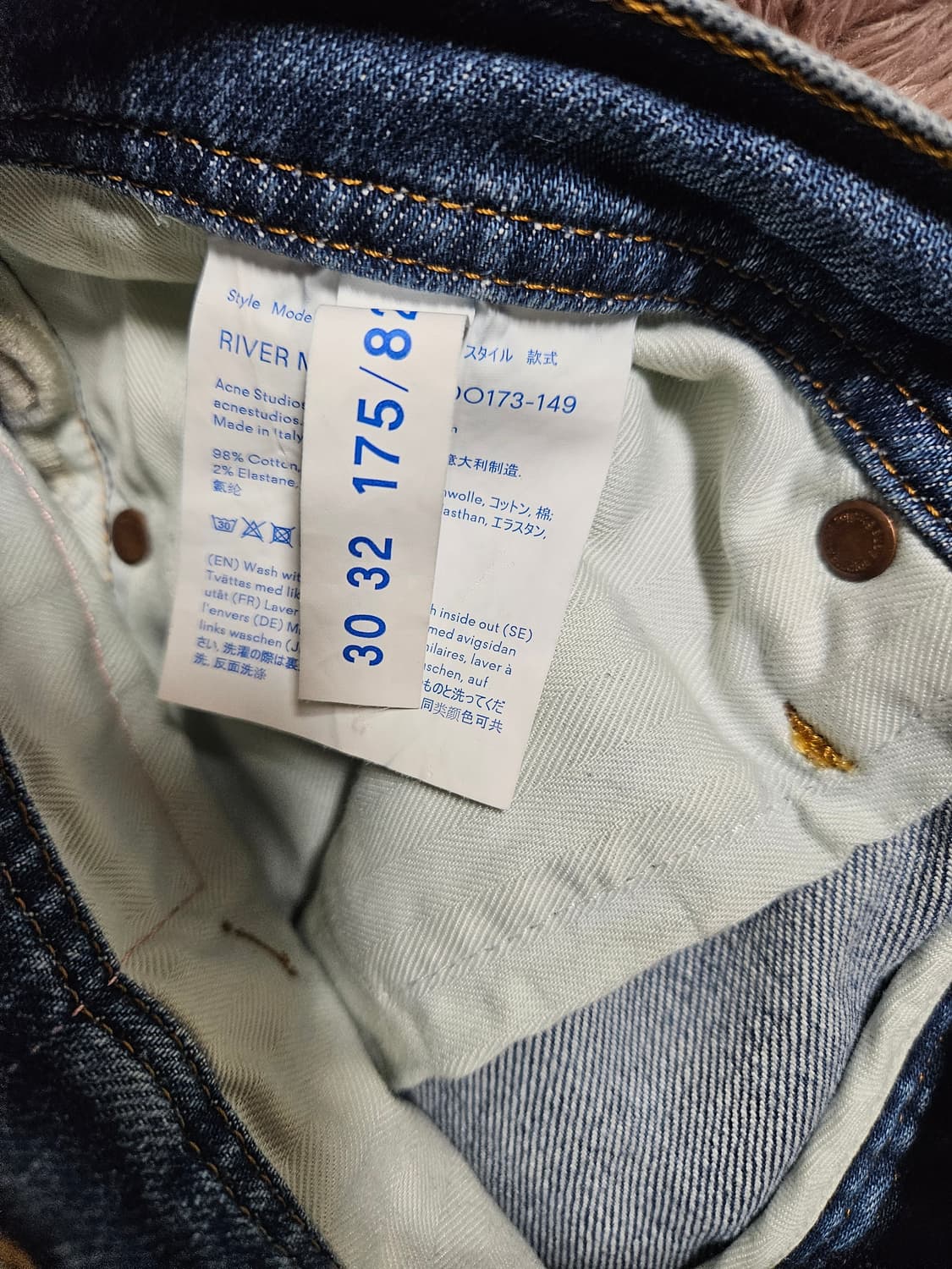 아크네 스튜디오 블라콘스트 리버 미드 30/32 상품이미지6