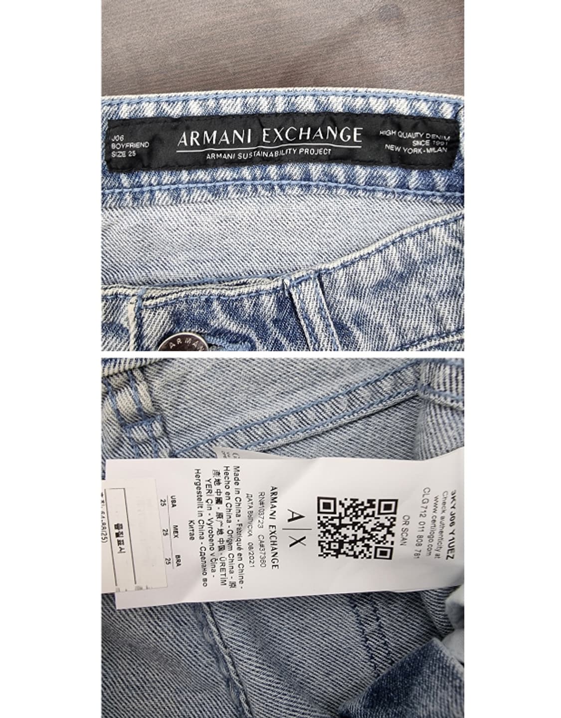 ARMANI EXCHANGE 아르마니 익스체인지 상품이미지8