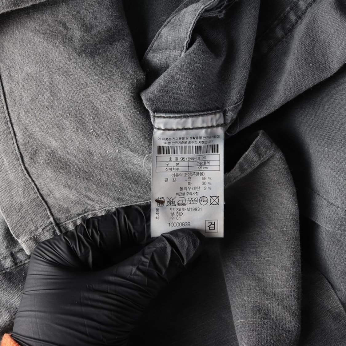 시리즈 코튼 자켓 M 상품이미지6