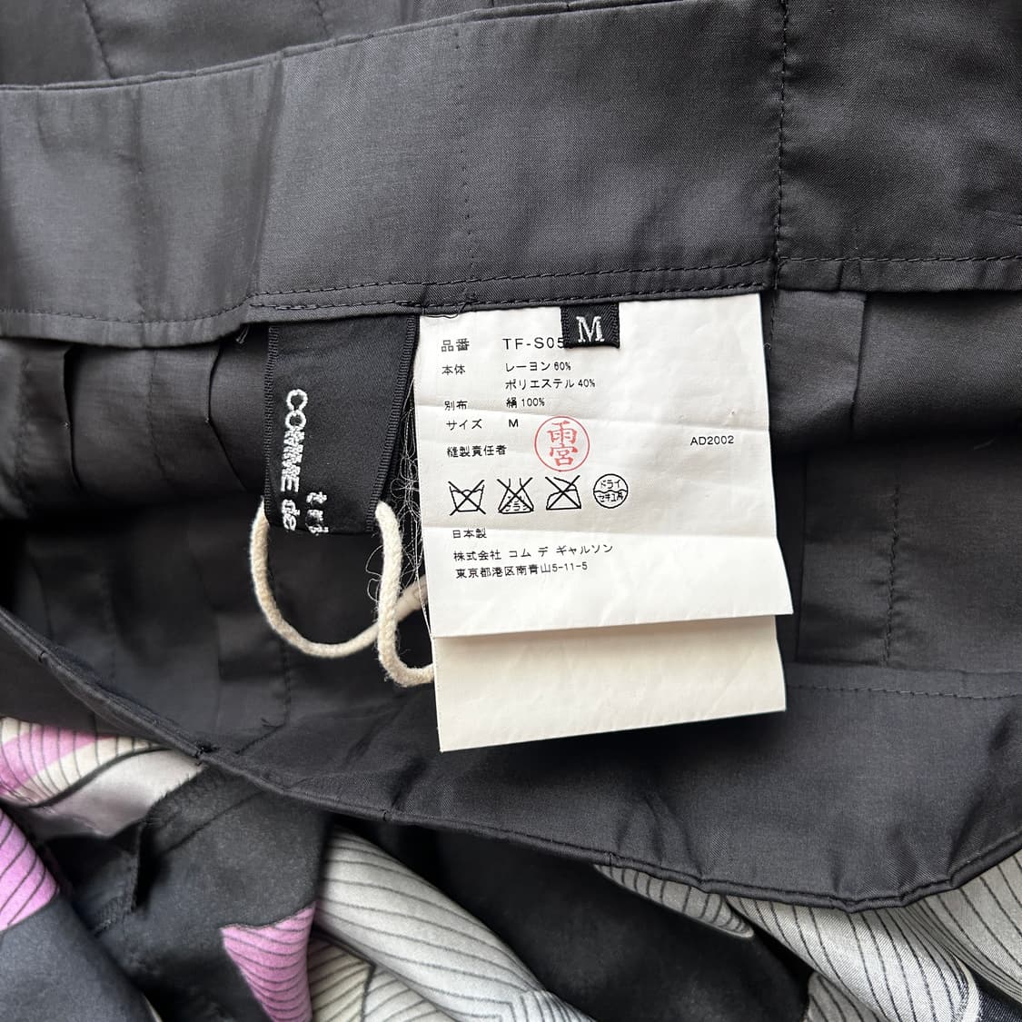 Cutting Line Floral Docking Skirt 상품이미지6