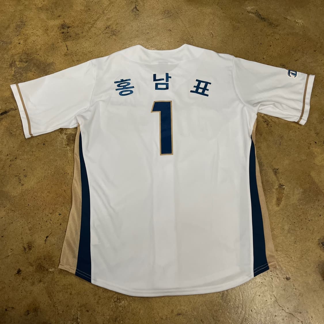 [XL] NC 다이노스 야구 유니폼 화이트 홍남표 b8 상품이미지3