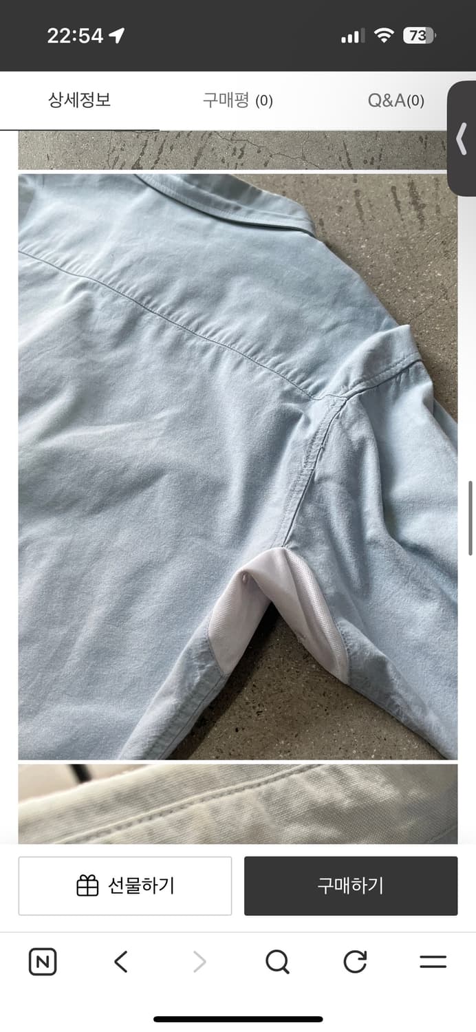 아디다스 빈티지 셔츠 상품이미지3