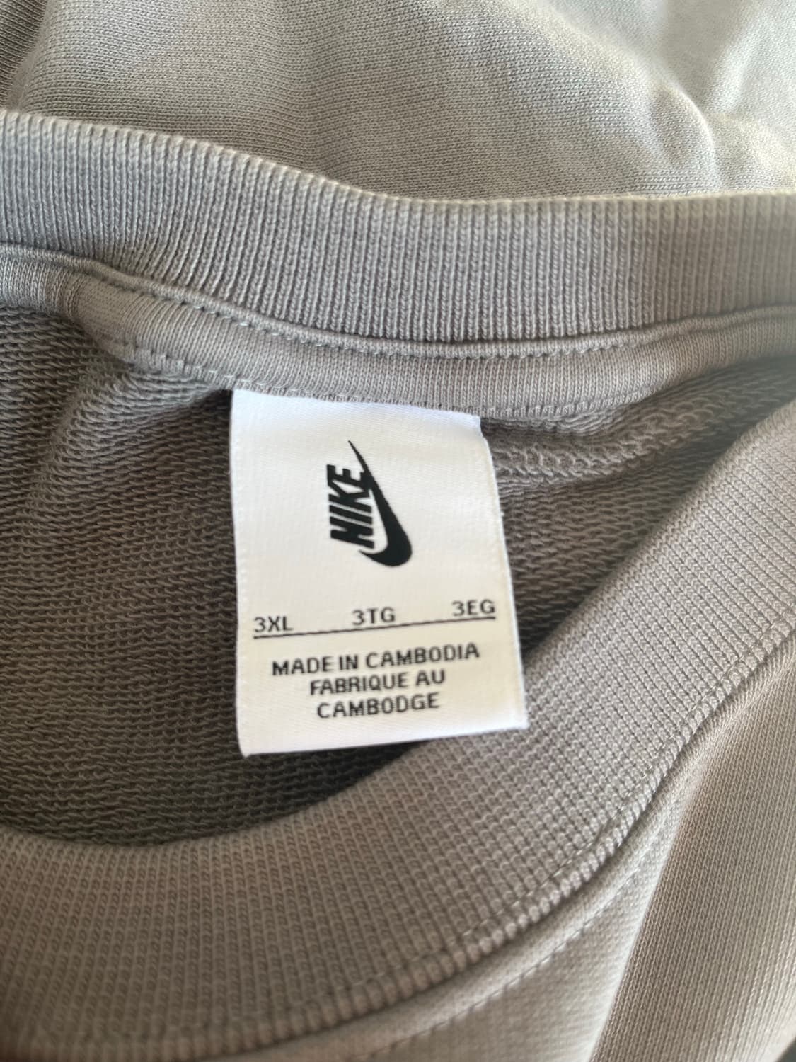 나이키 nrg 솔로스우시 팝니다 상품이미지3