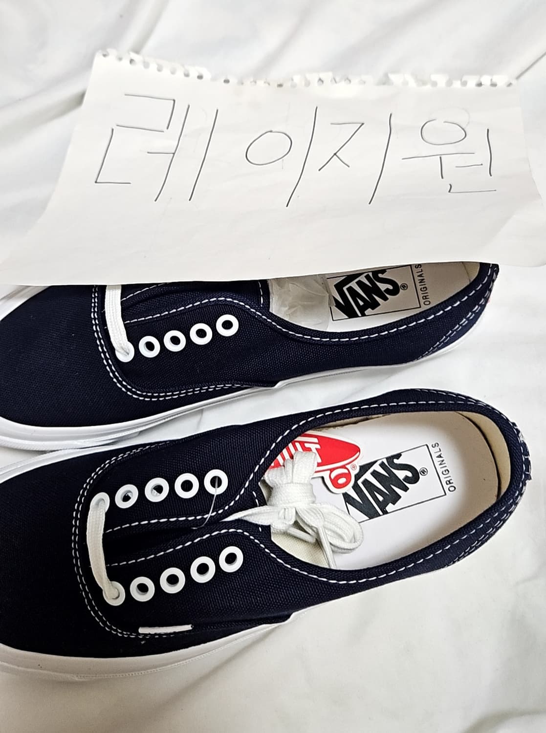 반스 볼트 LX 네이비 265 사이즈 팝니다 상품이미지3