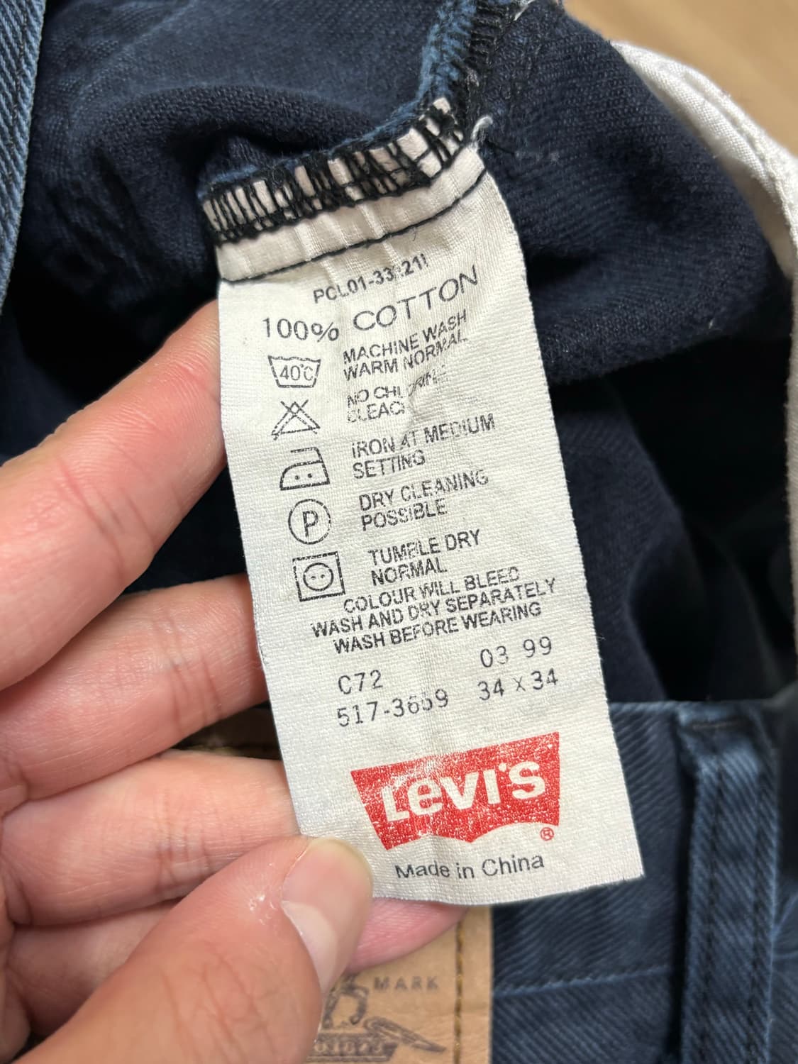 90s 리바이스 517 블랙 faded 상품이미지5