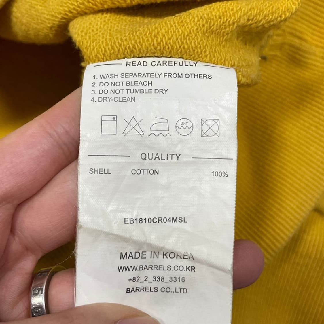 이벳필드 자수 로고 맨투맨 v0228 상품이미지8