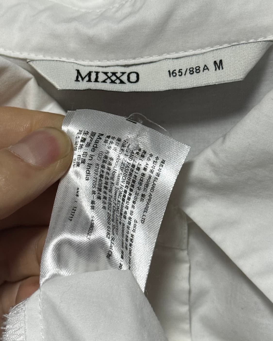 MIXXO 미쏘 화이트 흰색 오버핏 셔츠 남방 갸루 로리걸 고스 펑크 M 상품이미지7