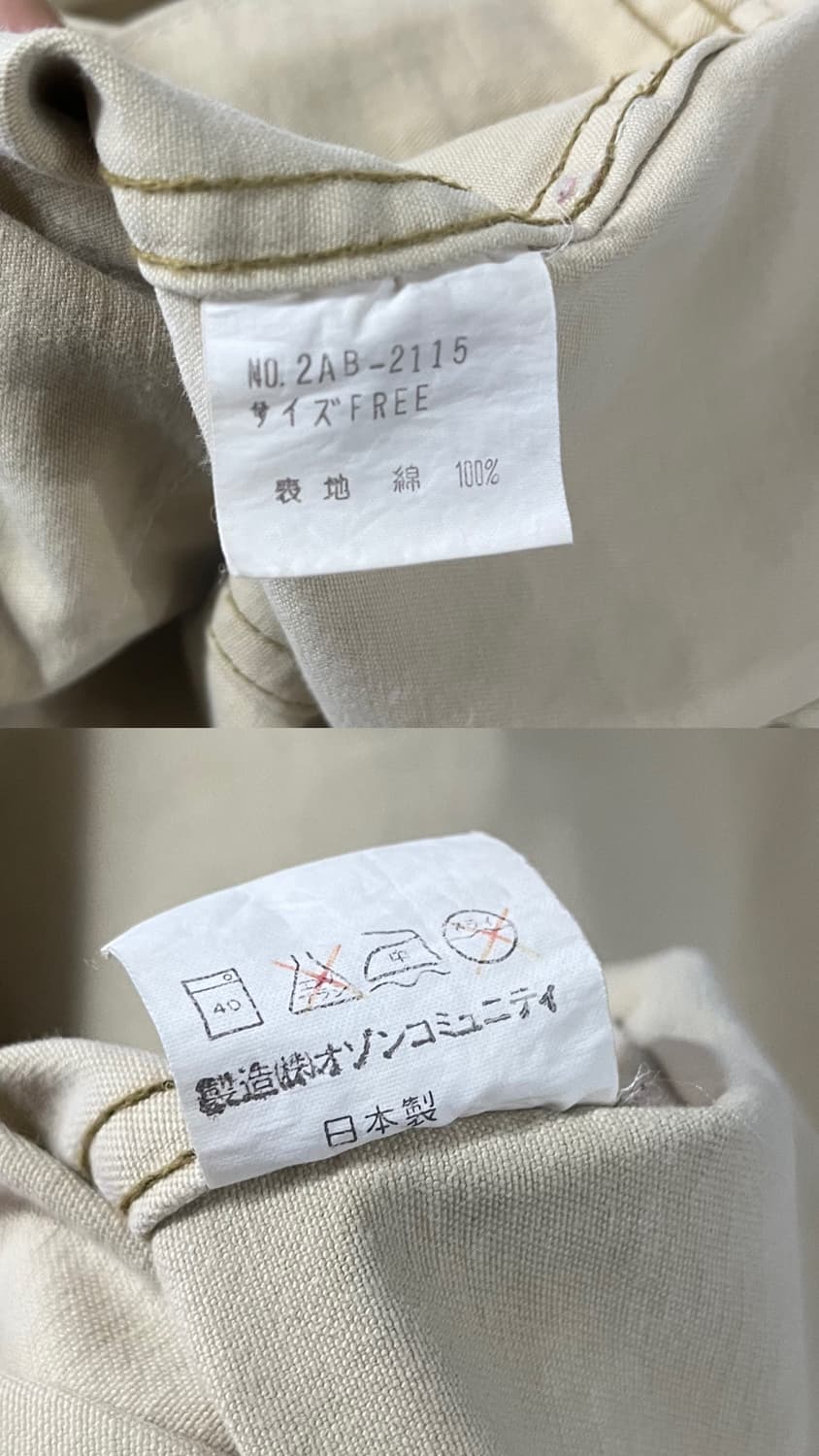 90s Hysteric Glamour x kinky 상품이미지9