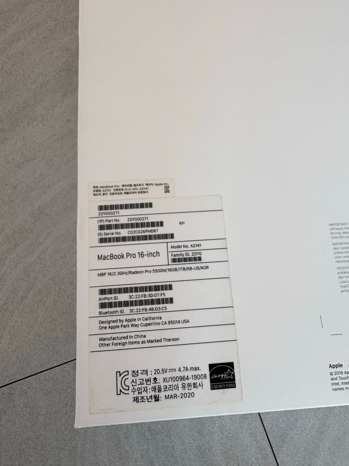 맥북 프로 스페이스 그레이 i9+16GB RAM+1tb+16인치 상품이미지10