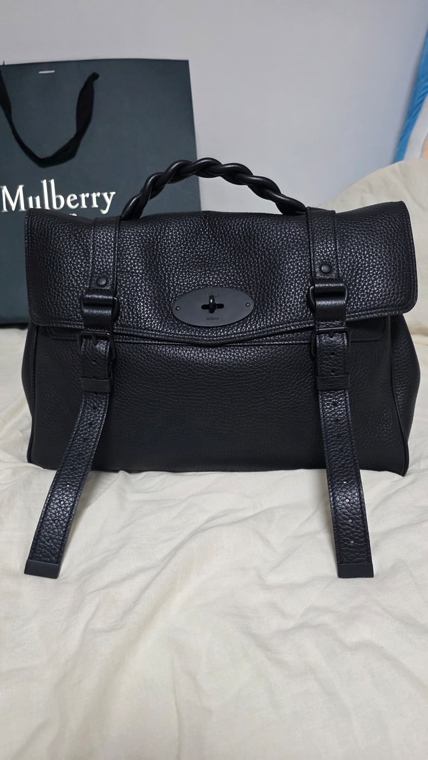 멀버리 오버사이즈 알렉사 HH6884/736A100 상품이미지1