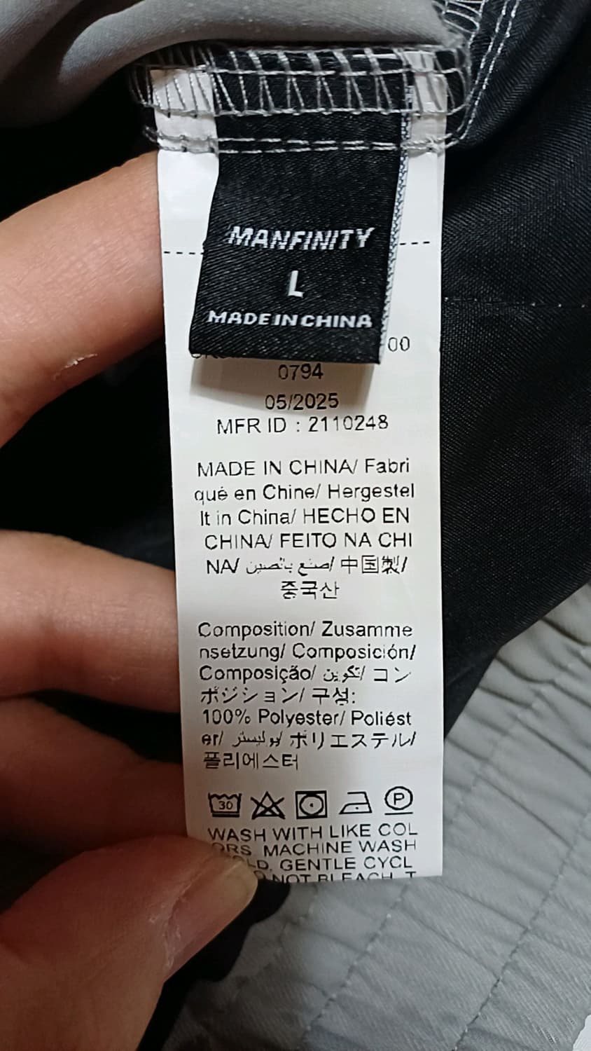 맨피니티 얇은카고팬츠 L 기장107 상품이미지4