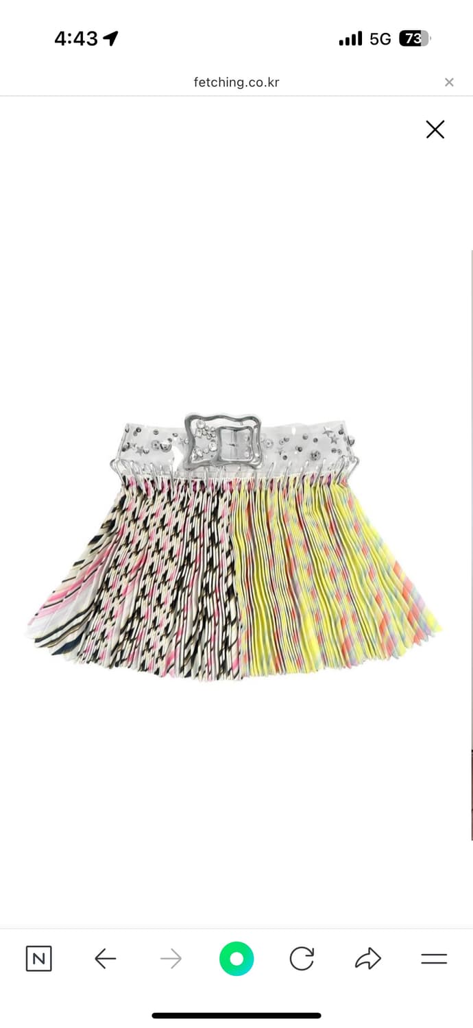 초포바로위나 스커트 상품이미지6