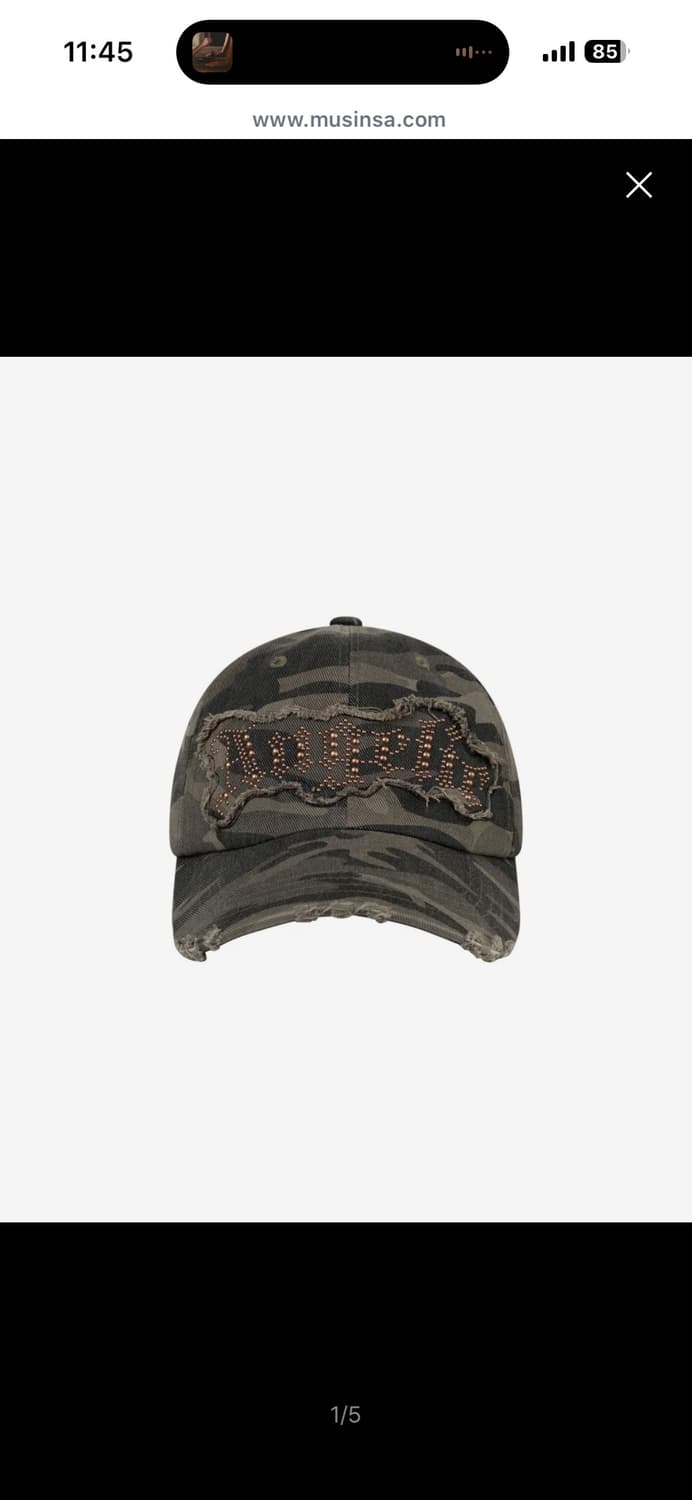 2000아카이브 모자 상품이미지1