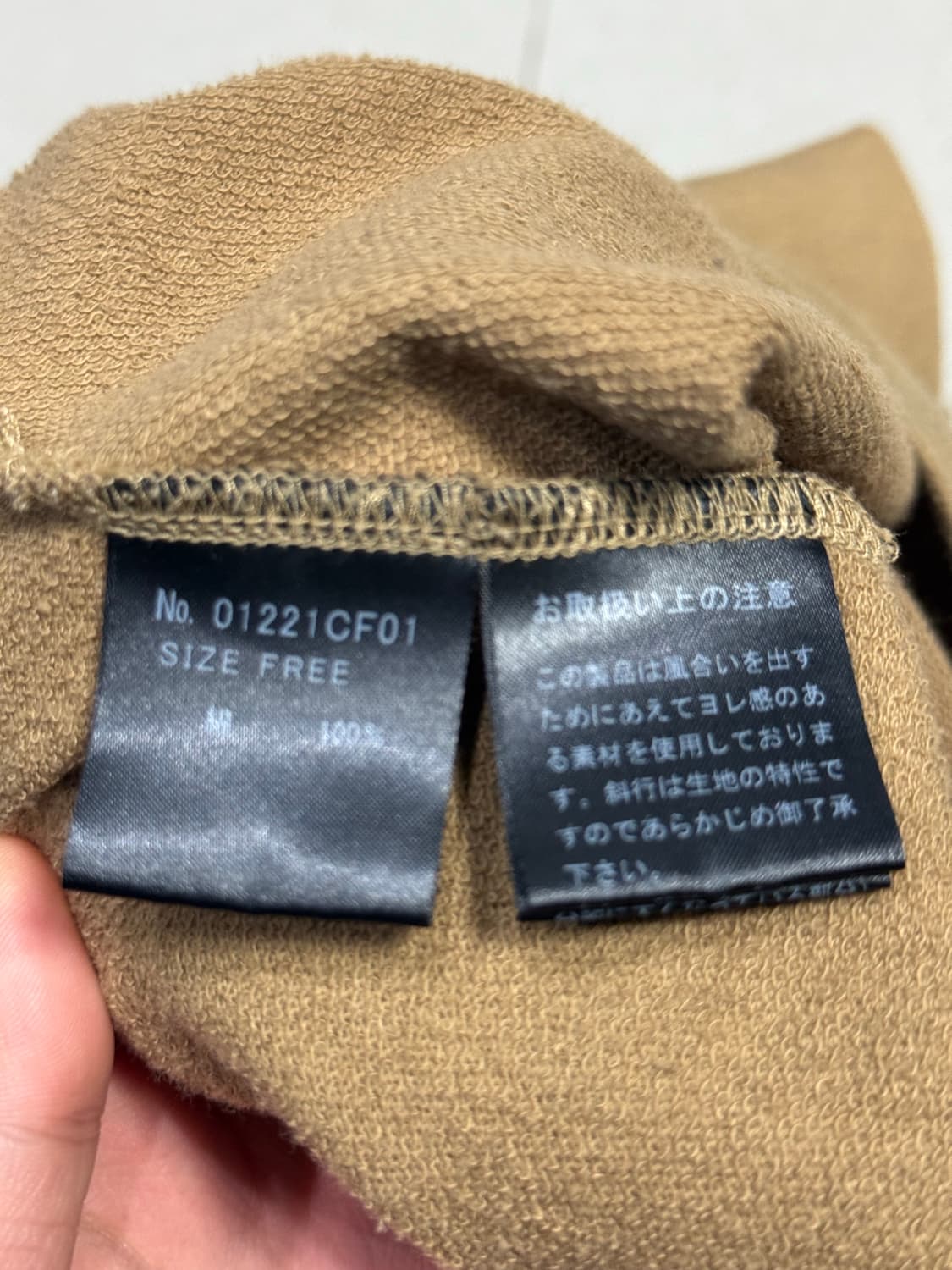 히스테릭 글래머 야옹이 해골 하트 자수 후드티 스웨터 상품이미지4