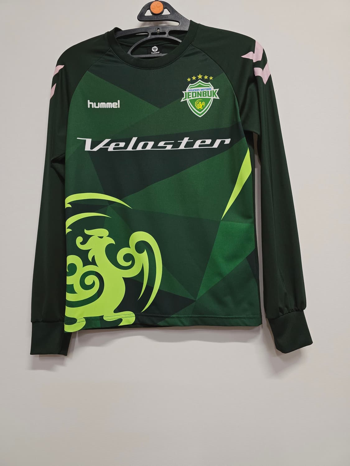 험멜 전북 현대 긴팔 유니폼3s 상품이미지1