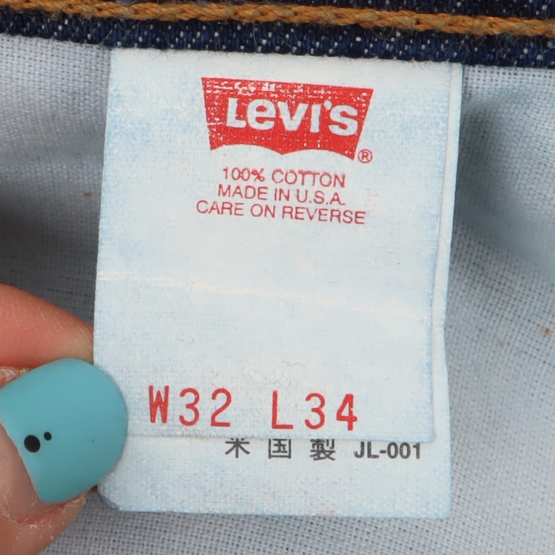 리바이스 usa 메이드 515 데님팬츠 상품이미지8