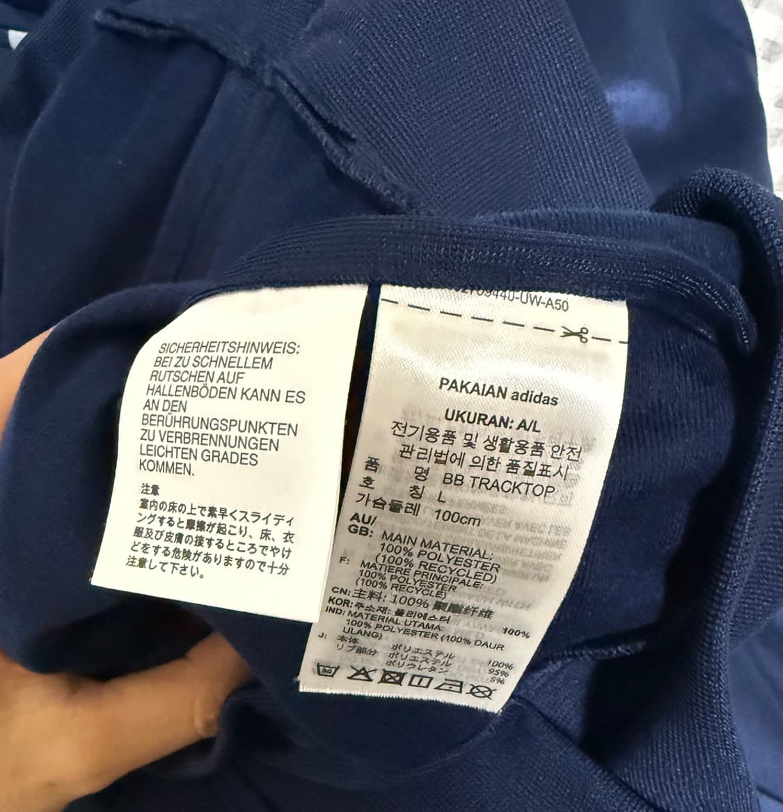 아디다스 베켄바우어 트랙탑 상품이미지3