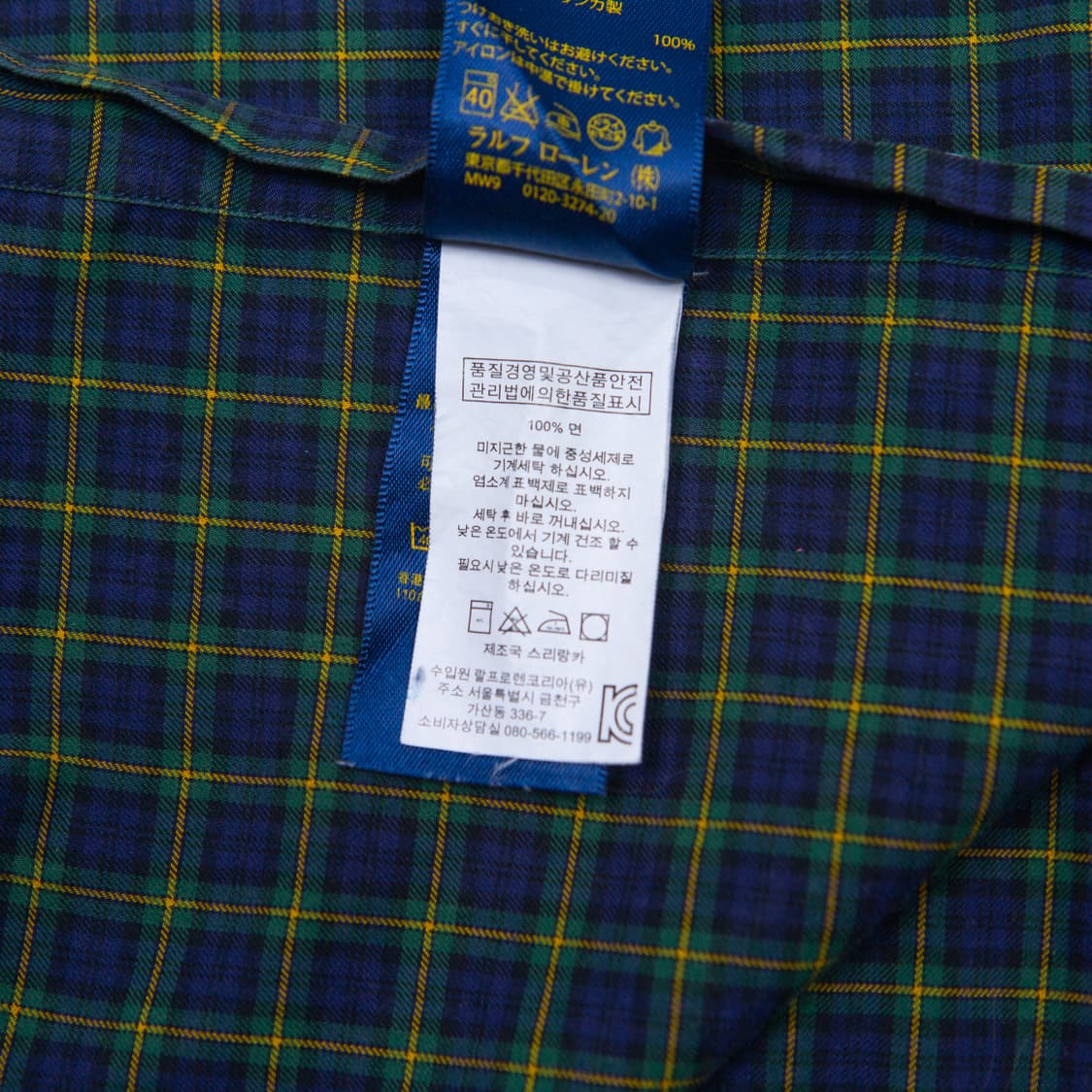 폴로 랄프로렌 옥스포츠 체크 셔츠 상품이미지7