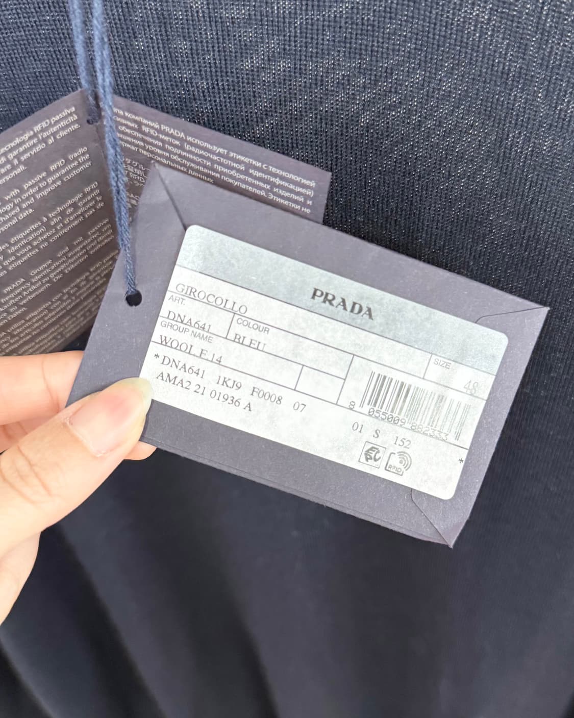 프라다 네이비 크루넥 울 니트 상품이미지9