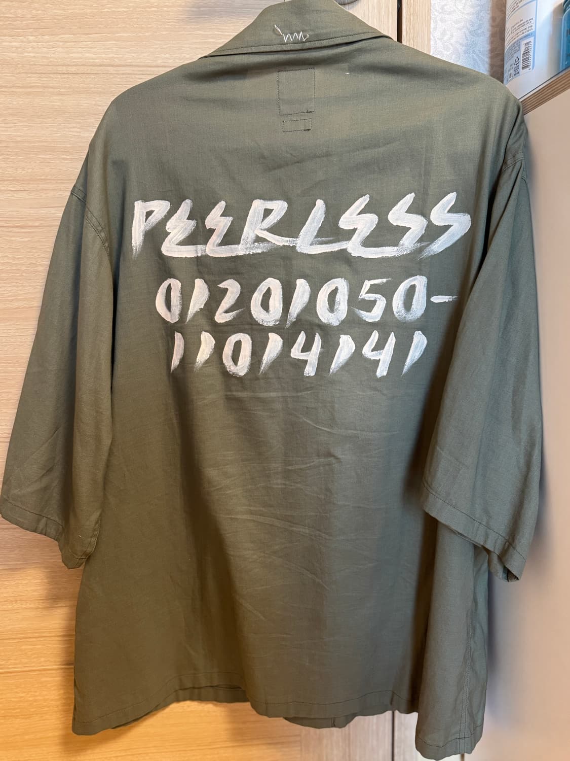 비즈빔 20ss cornet shirt 4 상품이미지2