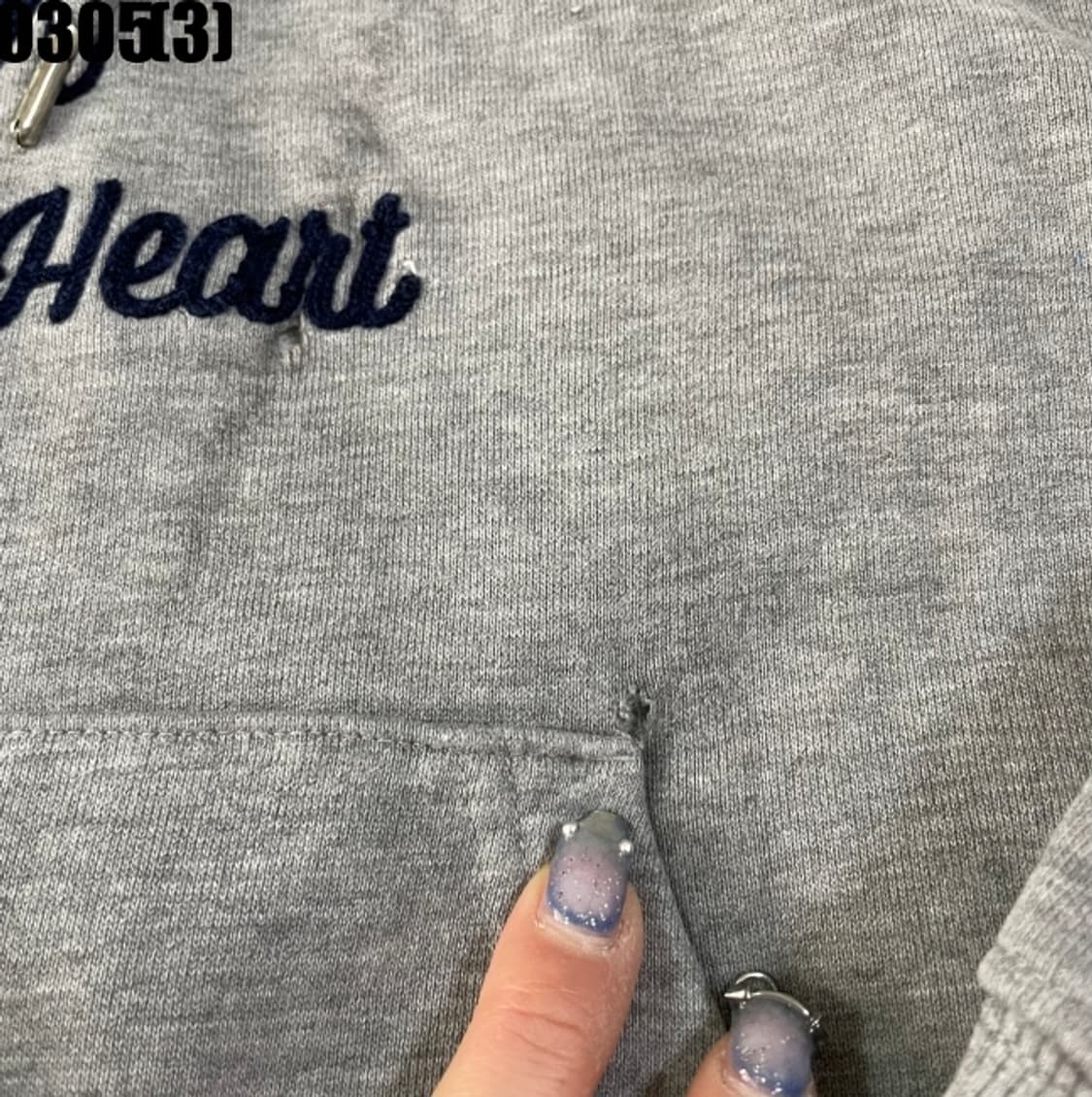 탑텐 후드집업 자켓 상품이미지4