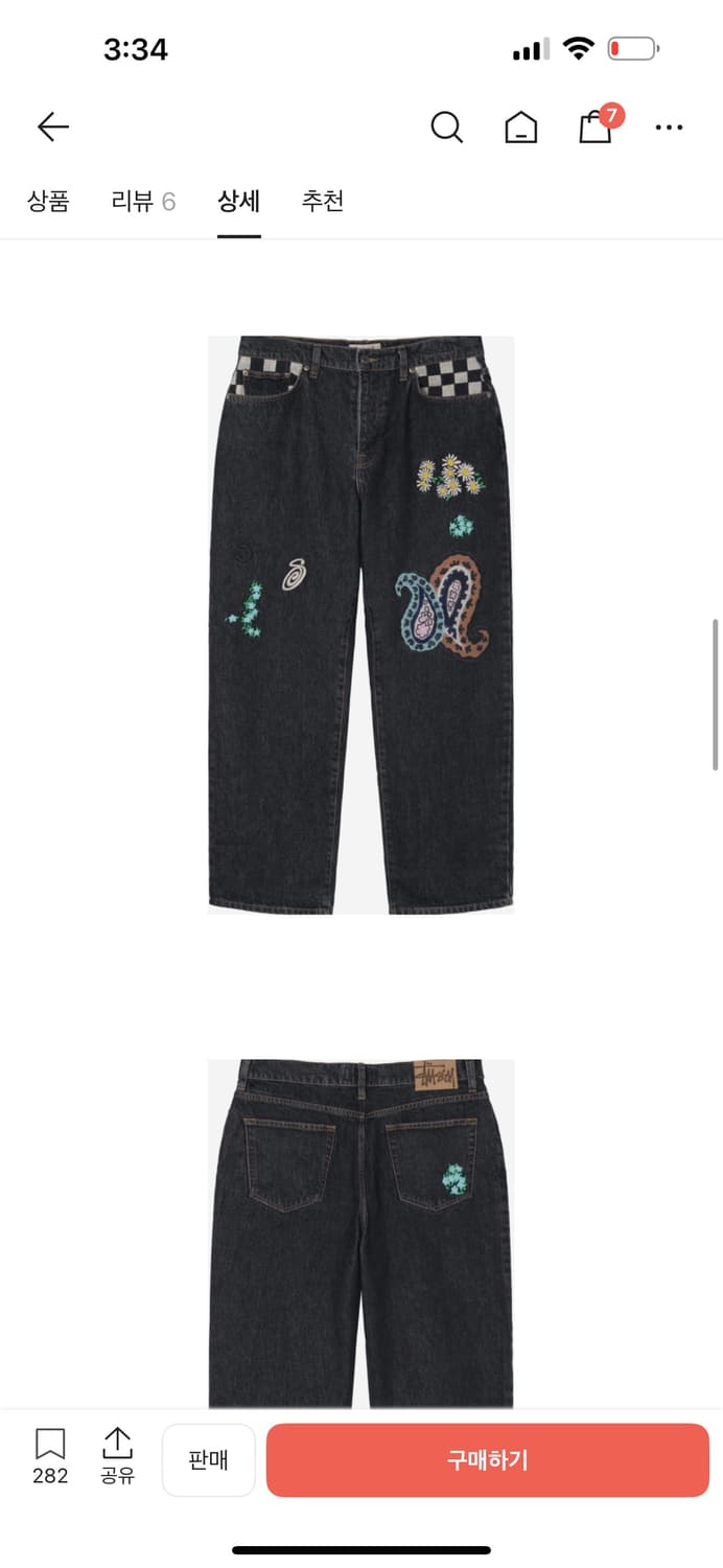 스투시 x 노마 t.d. 빅 올 진 워시드 블랙 상품이미지2