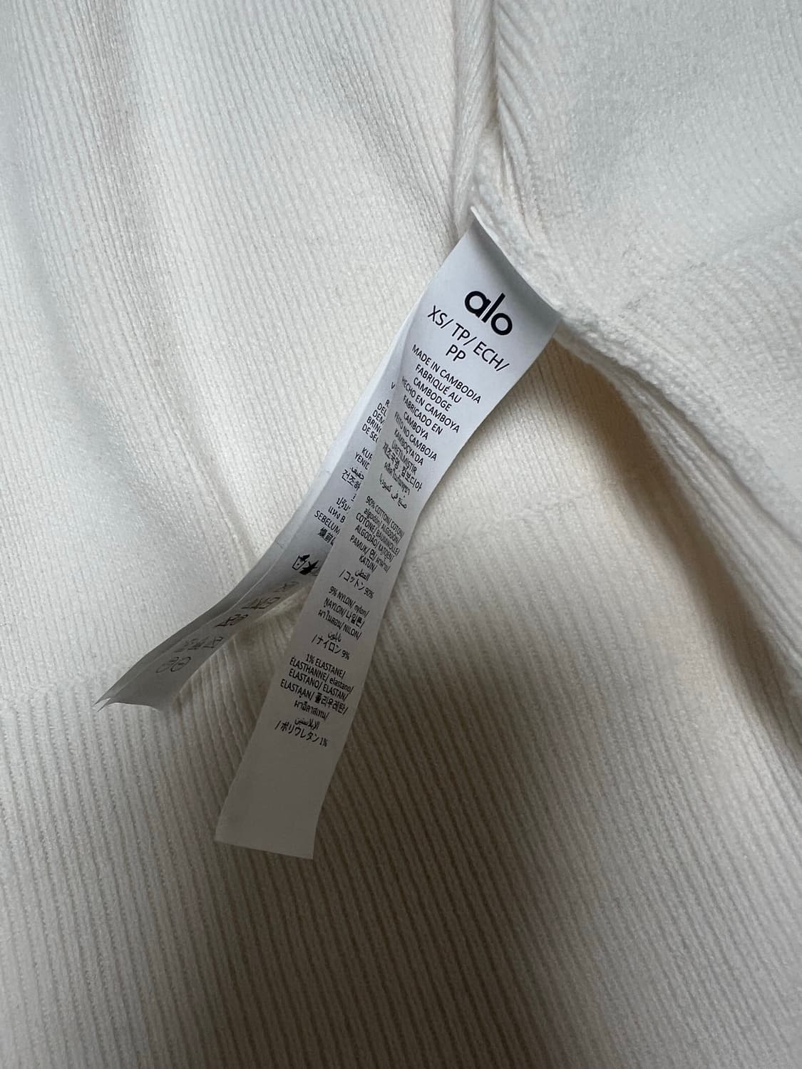 alo 알로 니트 크롭 아이보리  상품이미지2