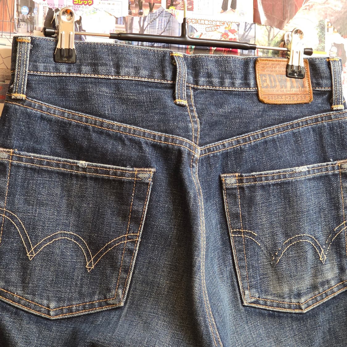 JPN 에드윈 505SX 셀비지 데님 팬츠 상품이미지2