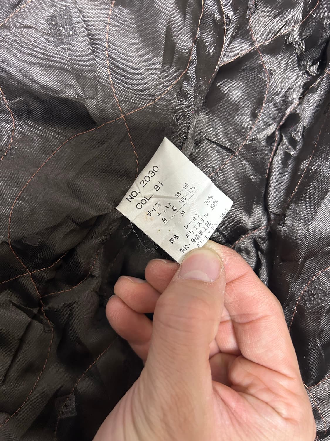 일본판 코트자켓 사이즈 105 상품이미지6