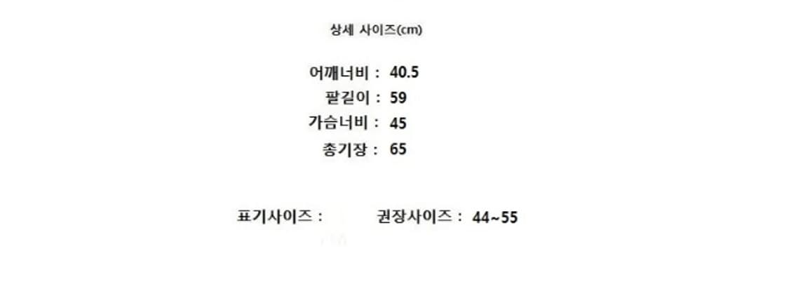 Vine cashmere 바인캐시미어 상품이미지9