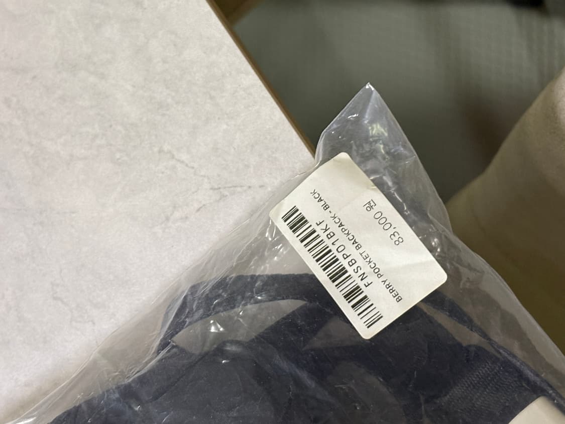 페넥 BERRY POCKET BACKPACK 미니백팩 가방 블랙 상품이미지5