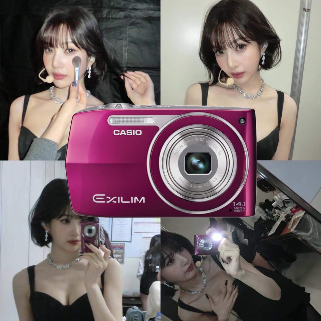 (🍏조이Pick) 카시오 Exilim EX-Z2000 상품이미지1