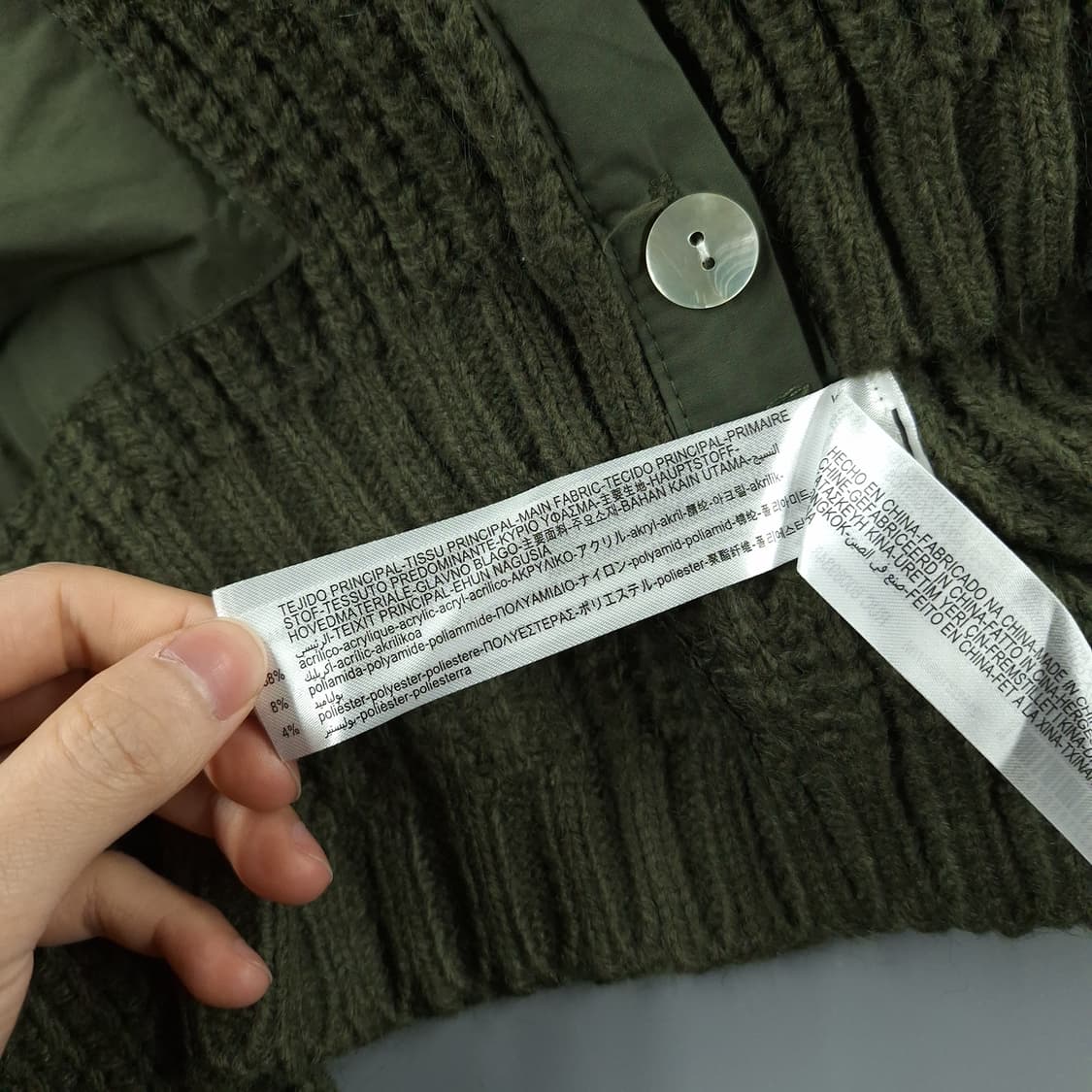 자라 카키 톤톤 뜨개짜임 아메카지 라운드넥 크롭 버튼 니트 가디건 상품이미지8