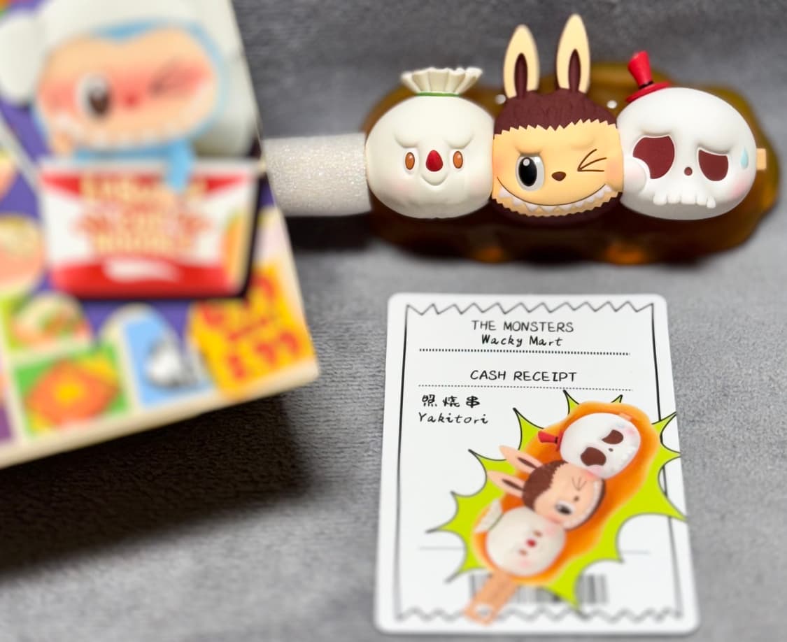 팝마트 라부부 수상한 편의점 시리즈 자석 피규어 야키토리 상품이미지2