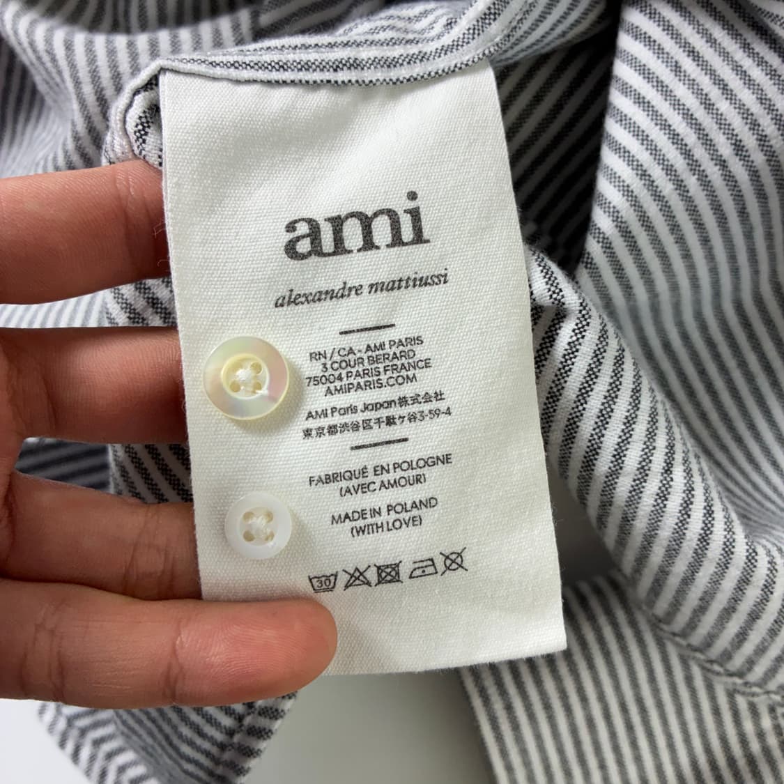 AMI 아미 스몰 하트 와펜 블랙 스트라이프 옥스포드 셔츠 상품이미지5