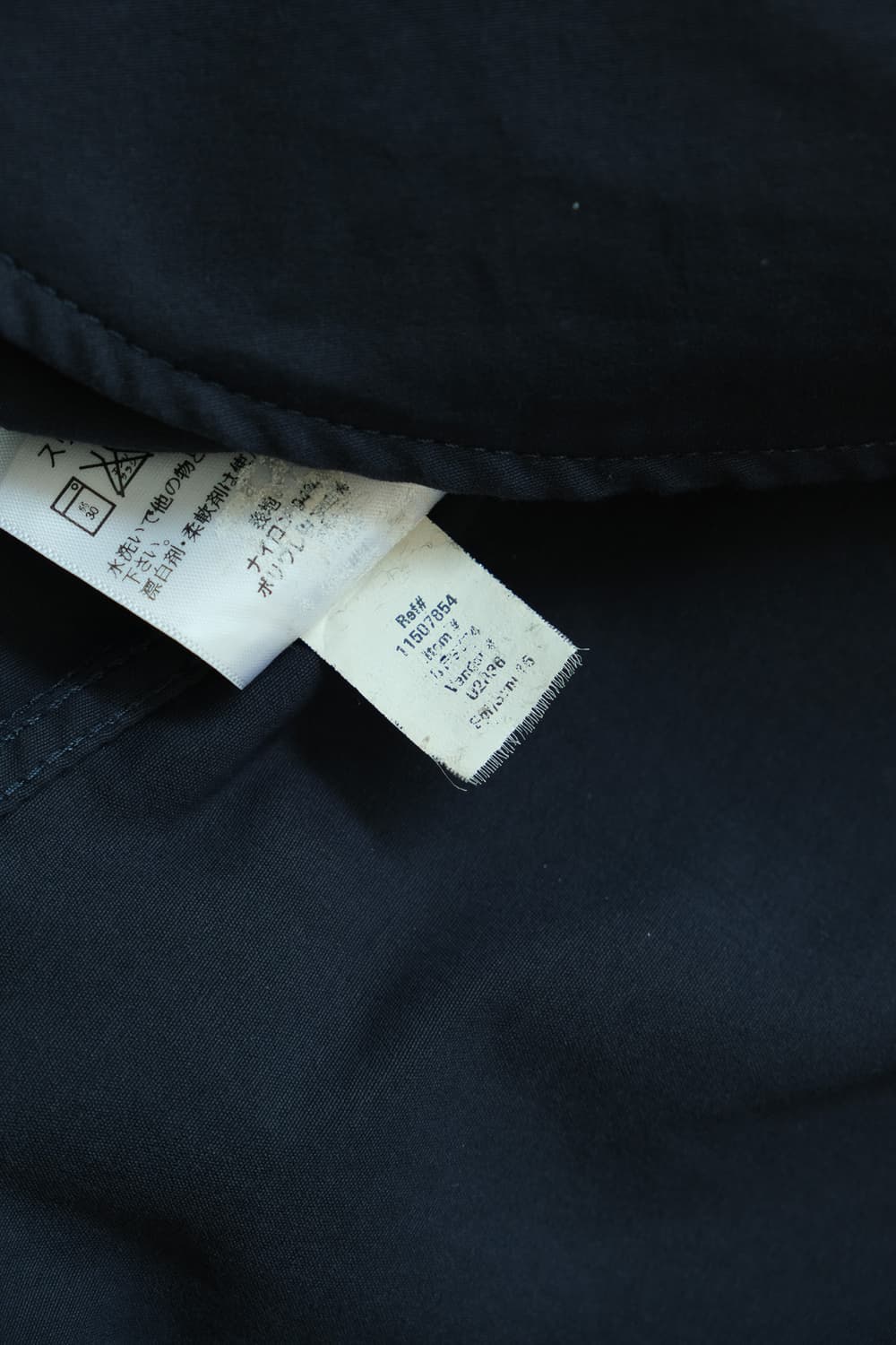 95 에디바우어 트라벡스 블레이저 자켓 상품이미지8