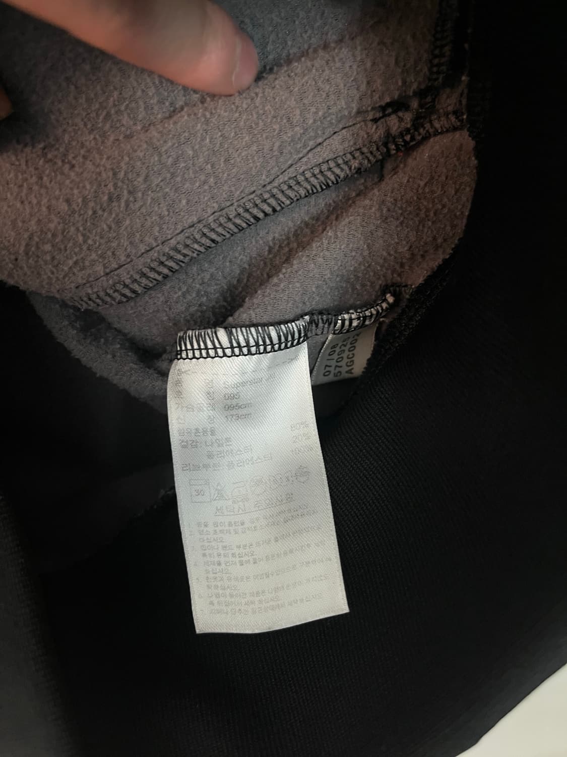 아디다스 제니깔 딱붙핏 파이어버드 져지 (95) 상품이미지4