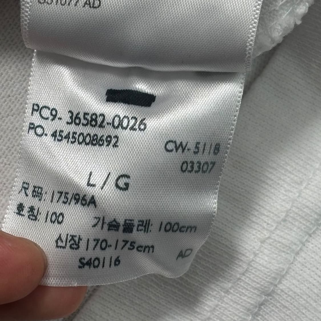 LEVI'S 그래픽 로고 반팔티 화이트 L 상품이미지9