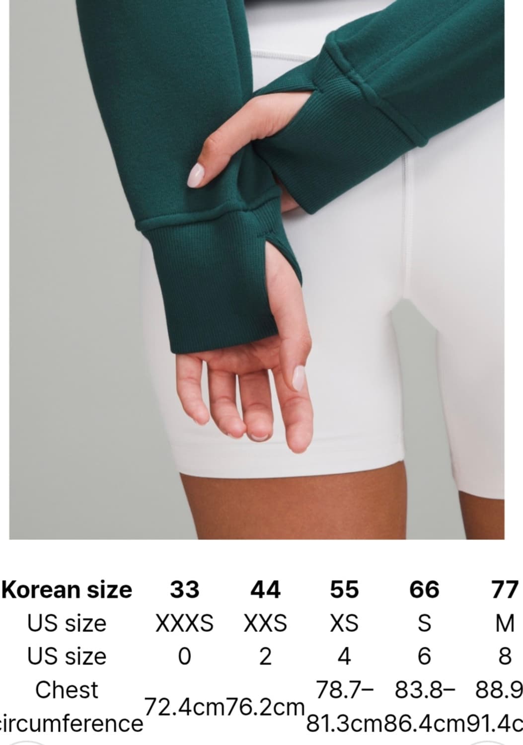 (새상품) 룰루레몬 스쿠바 오버사이즈 퍼넬넥 하프집업 상품이미지2